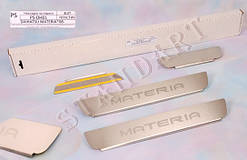 Захист порогів - накладки на пороги Daihatsu MATERIA з 2008- (Standart)