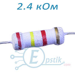 Резистор 2.4 кОм ±5% CF 1Вт вивідний
