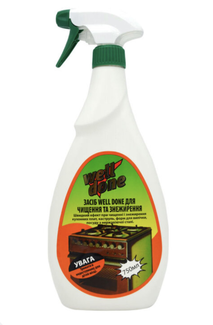 Средство для Удаления Жира Well Done, Спрей 750 Мл — Купить Недорого на ...