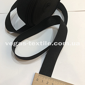 Гумка швейна чорна 2.5 см