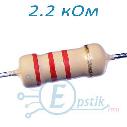 Резистор 2.2 кОм ±5% CFR 1Вт вивідний
