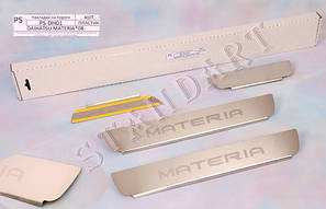 Накладки Daihatsu MATERIA