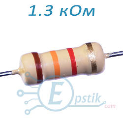 Резистор 1.3 кОм ±5% CRF 1Вт вивідний