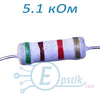 Резистор 5.1 кОм ±5% CF 1Вт выводной