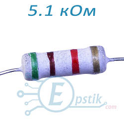 Резистор 5.1 кОм ±5% CF 1Вт вивідний