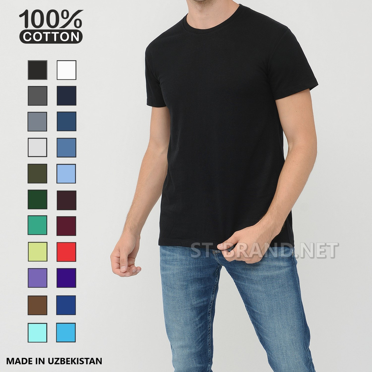 46,48,50,52,54,56. Чоловічі однотонні футболки 100% бавовна, преміум якість - різні кольори