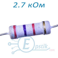 Резистор 2.7 кОм ±5% CF 1Вт вивідний
