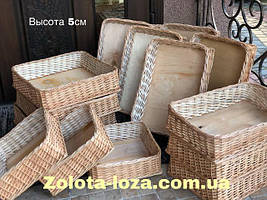 Н-5 см.Торгові плетені лотки прямої форми.