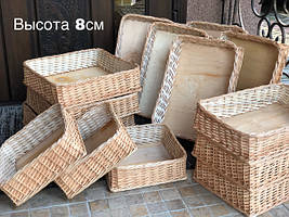 Н-8см. Торгові плетені лотки прямої форми з висотою борту 8см.