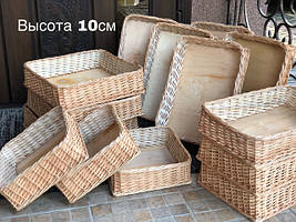 Н -10см. Торгові плетені лотки прямої форми з висотою борту 10см.