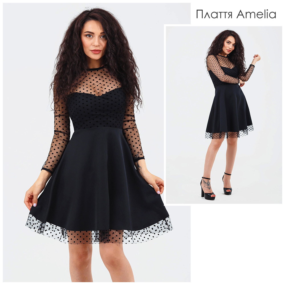 Жіноче плаття в сіточку Leksy Amelia, чорне