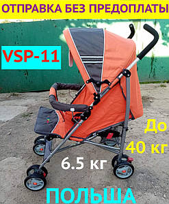 ⭐✅ Дитяча Коляска Трость VSP-11-V Помаранчевий, 6.5 кг, 3 положення. НОВА! Польща!
