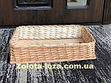 Лоток плетений з лози. Н-8см, 35х25см. Арт:036, фото 2