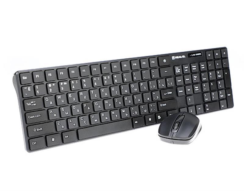 Комплект (клавіатура, миша) бездротовий REAL-EL Comfort 9010 Kit Black USB UAH