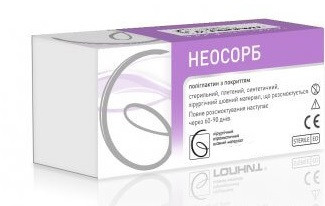 Шовний матеріал Неосорб, фото 1