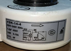 Мотор внутрішнього блоку YDK14-4, 14W