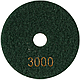 Круг полірувальний 100x3x15 No3000 Baumesser Standard (зерно No3000), гнучкий полірувач для граніту та мармуру, фото 2