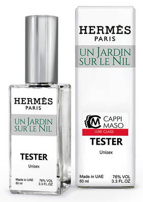 Тестер DutyFree 60 мл