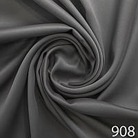 Шторы готовые серого цвета 100 % защита от солнца 150 х 290 см 2 штуки