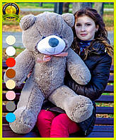 Плюшевый мишка, Плюшевый медведь Рафаэль 100 см плюшевый медведь 1 метр белый, подарок для девушки на день