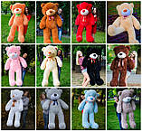 Плюшевий Ведмедик великий 160 см, карамельний Оригінальний подарунок для дівчини, дружини, подруги на день народження, фото 2