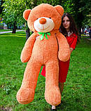 Плюшевий Ведмедик великий 160 см, карамельний Оригінальний подарунок для дівчини, дружини, подруги на день народження, фото 3