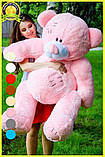 Плюшевий ведмедик м'яка іграшка Потап 150 см Рожевий Подарунок дівчині, фото 2