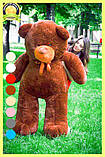 Плюшевий ведмедик м'яка іграшка Ветли 200 см Шоколаднийний HappyDays, фото 2