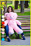 Плюшевий ведмедик м'яка іграшка Томии 100 см Рожевий, фото 2