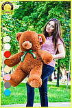 Плюшевий ведмедик м'яка іграшка Томии 100 см Коричневий, фото 2