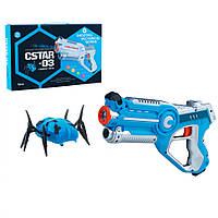 Пистолет лазерный Canhui Toys Laser Gun CSTAR-03 с жуком Игрушечное оружие, детское оружие
