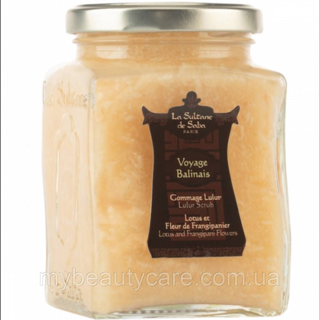 La Sultane de Saba скраб Lotus Frangipani Скраб для тіла кокосовий Балі Лотус Франжипані