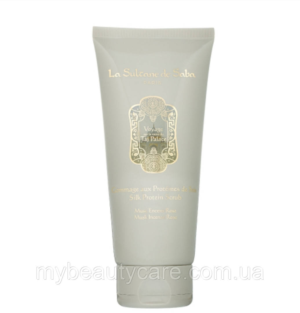 LA SULTANE DE SABA TAJ PALACE СКРАБ ДЛЯ ТЕЛА