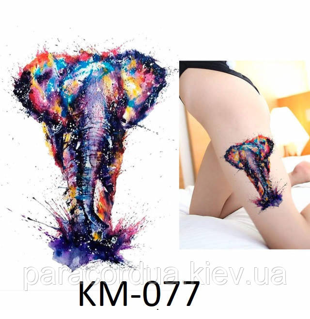 Флеш Тату. 21*15 См. Тимчасова. Перевідна. Слони, Акварельний, Km-077 (S), Кольорові