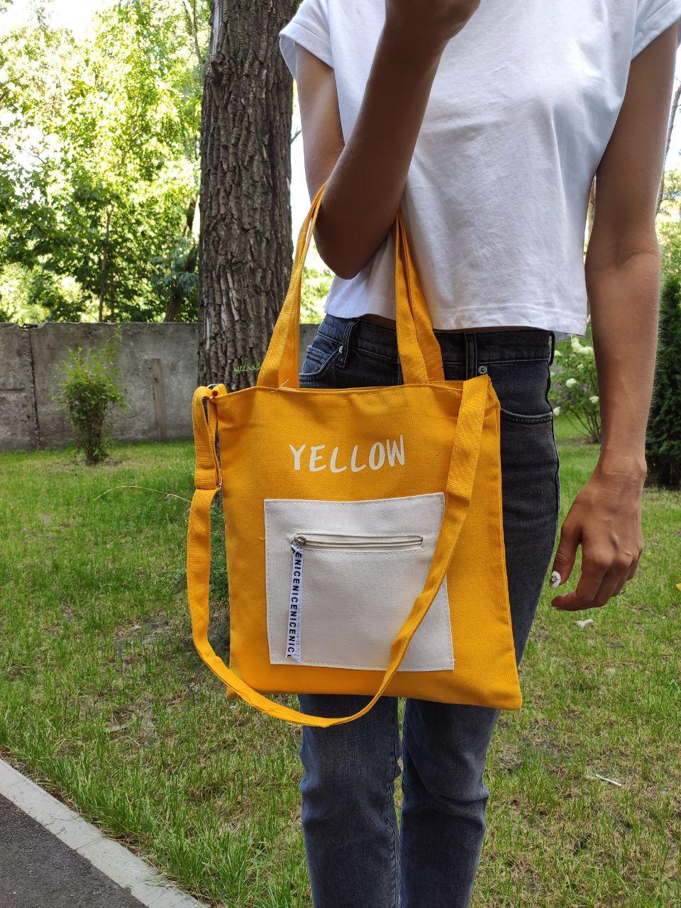 Жіноча текстильна сумка на плече міцна, з короткими і довгими ручками "Yellow" жовта