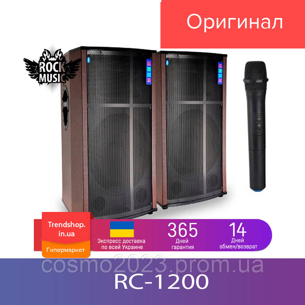 300 W Портативні Bluetooth колонки Rock Music RC-1200 портативна акустика з мікрофоном, акустична система