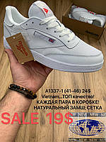 Чоловічі Кросівки Reebok Classic оптом (41-46)