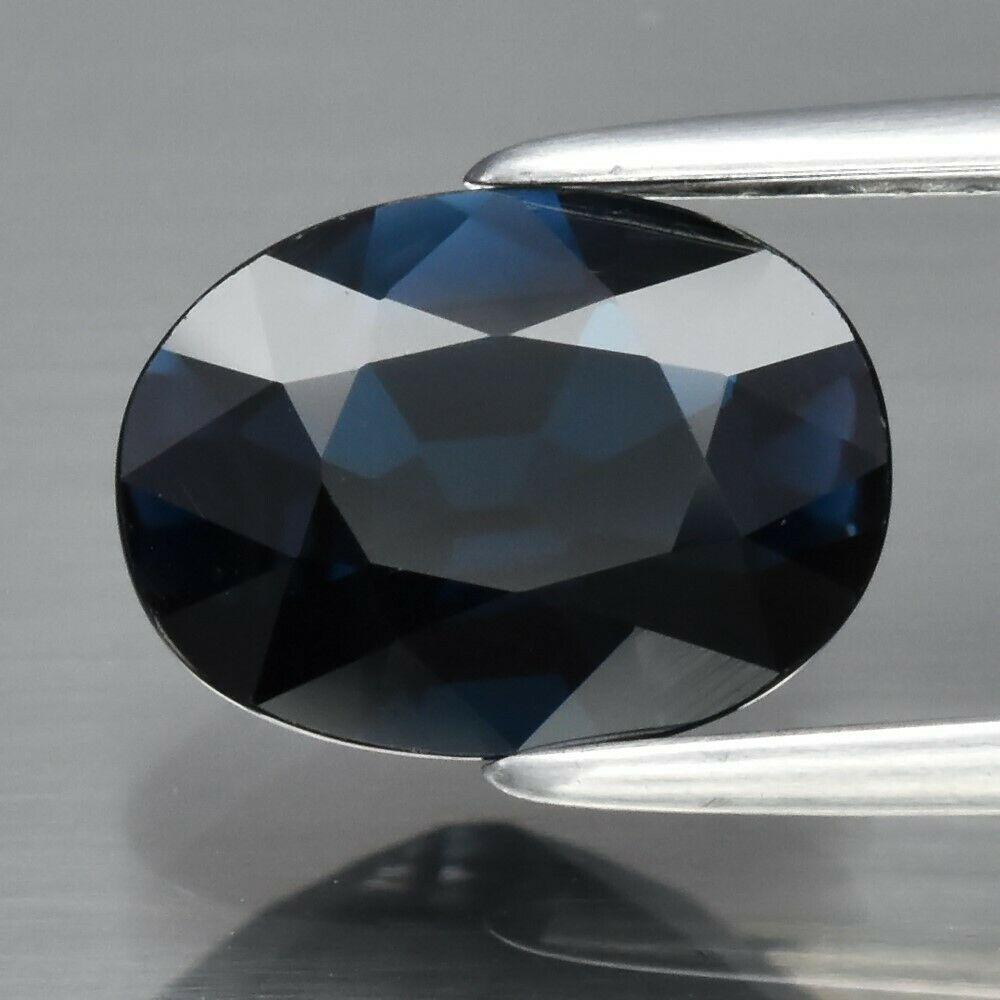 Натуральний турмалін індиголіт 1.35 ct 8.8 x 6.6 x 3.8 mm