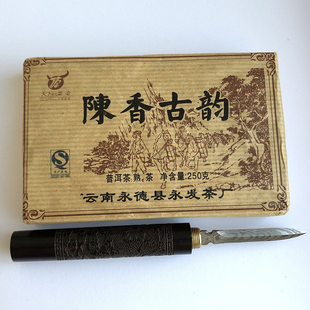 Китайський чай Шу пуер "CHENXIANG GUYUN" 250 г
