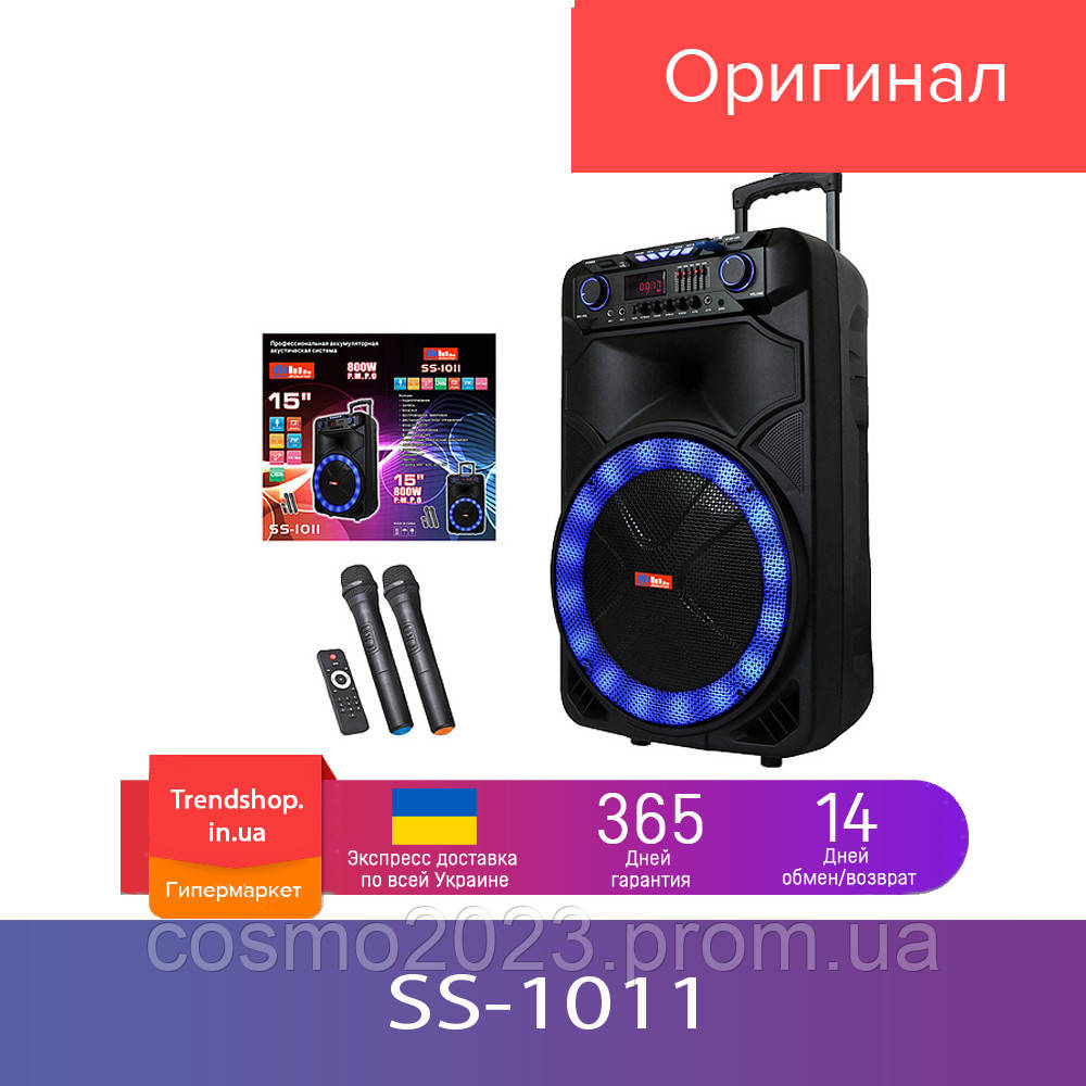 150 W Акустическая переносная колонка с микрофоном SS-1011 переносная аудиосистема, акустика портативная