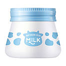 Крем для обличчя Laikou Milk Cream на основі молока 55 g, фото 5