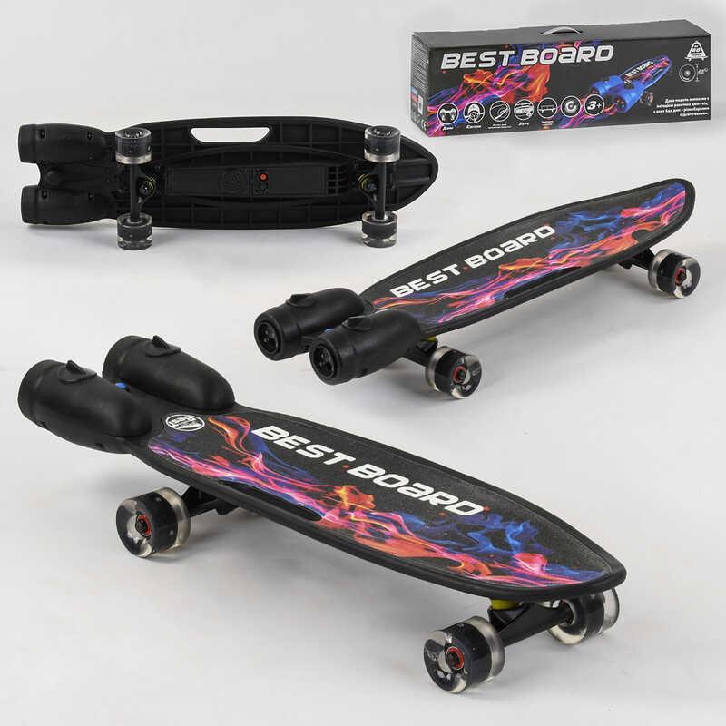 Скейтборд S-00501 Best Board з музикою й димом, USB заряджання, акумуляторні батарейки, колеса PU зі світлом