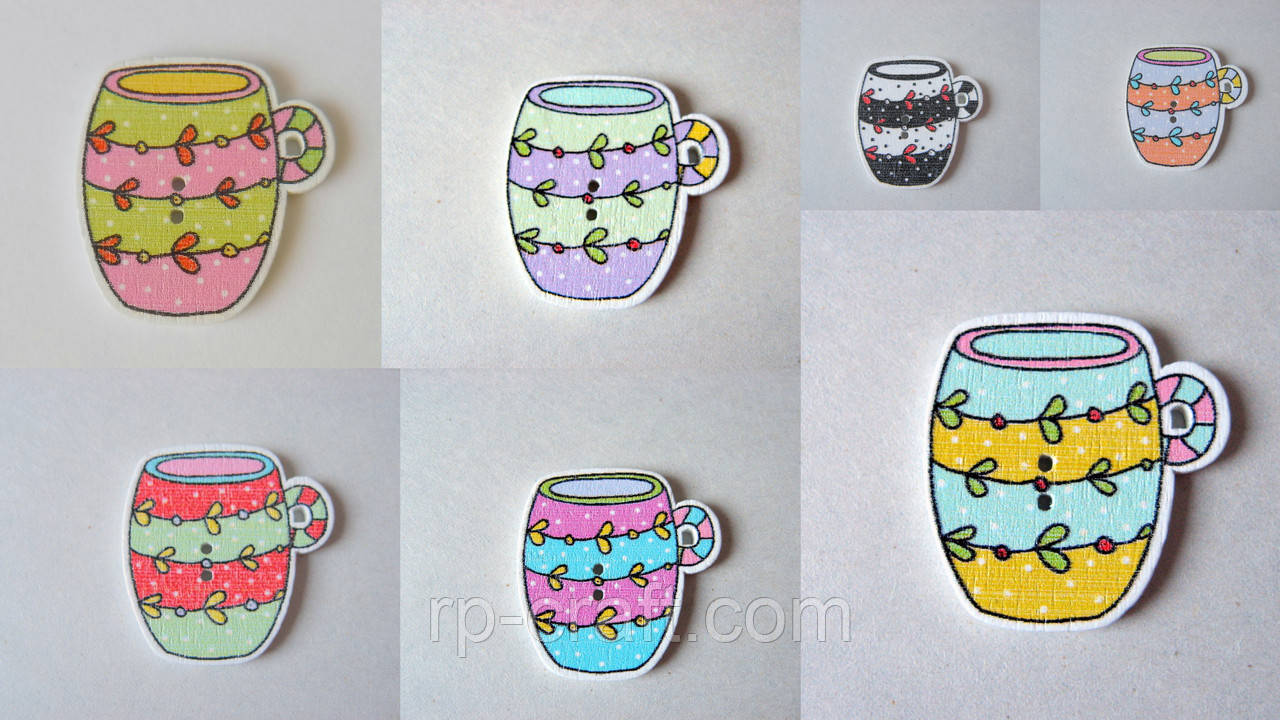 Гудзик дерев'яний, декоративний. Чашка, 27х27 мм, фото 1