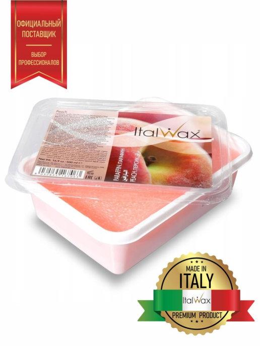 Парафін Italwax "Персик", фото 1