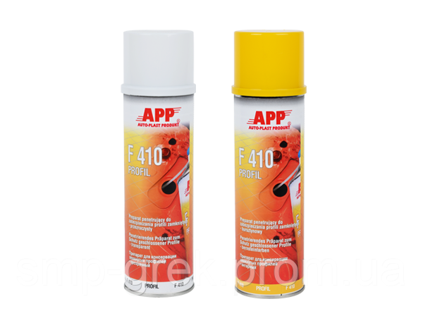 APP F410 Profil Spray Препарат проникаючий для захисту замкнутих профілів