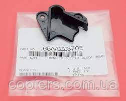 Transfer Support Block / Rear Bizhub c7000 c70hc c5501 c6500 c6501, 65AA22370E, 65AA22370 оригинал