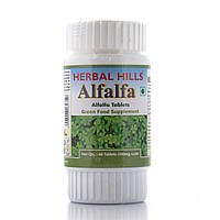 Люцерна / Alfalfa, Herbal Hills/ 60 tab