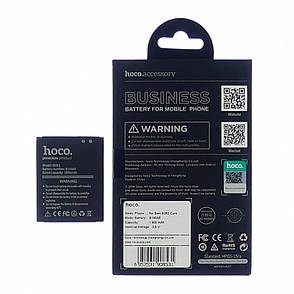 Акумулятор (батарея) HOCO B150AE до Samsung G350/ I8260/ I8262/ Core, фото 2