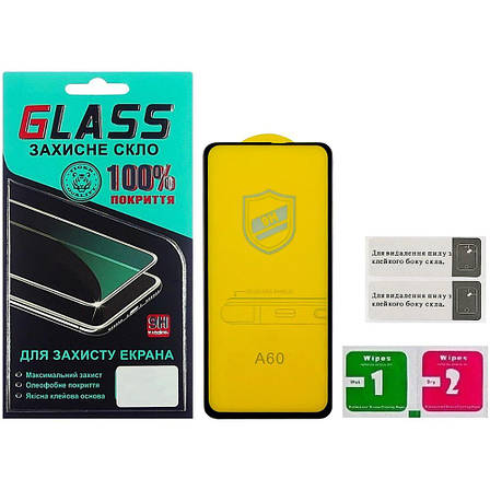 Защитное стекло для Samsung M405  M40 (0.3 мм, 4D ARC чёрное) Люкс, фото 2