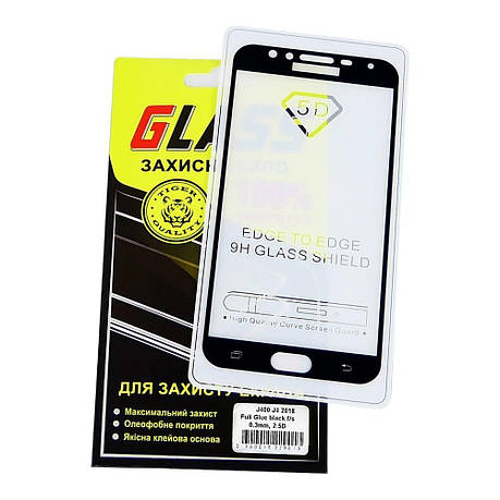 Защитное стекло для Samsung J400 J4 (2018) Full Glue (0.3 мм, 2.5D, чёрное), фото 2